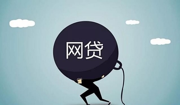 网贷逾期收到律师函怎么办？应该如何处理？