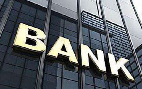 银行贷款额度不够是什么意思，一直说没额度怎么办