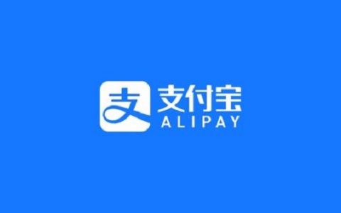 芝麻分550可以借款的网贷,芝麻分借钱软件