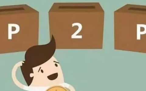 急需3000块钱怎么办?3000元贷款秒借