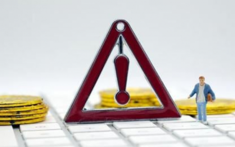 急用钱2万到哪里去搞?需要2万块钱急用怎么办?