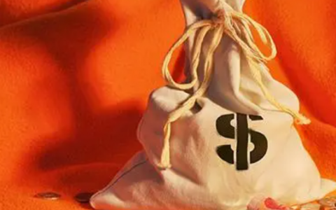 着急用钱征信不好哪里能借到钱?着急用钱哪里能借?