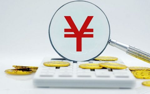 来分期逾期两年可以联系客服只还本金吗?