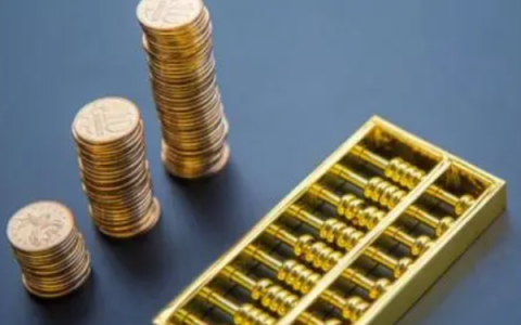 小额贷款下款率高的平台,百分百下款的网贷口子