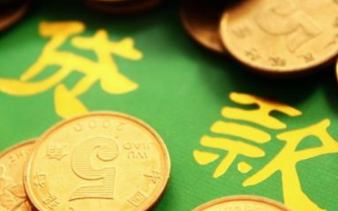 借一两千块钱在哪里容易借到，不审核直接放款1000的网贷