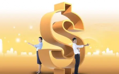 信用不好在哪个平台借钱最容易通过?征信差的在哪能借到钱?