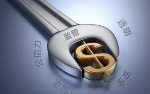 征信不好哪里可以借钱?征信不好哪里能借20000块钱?