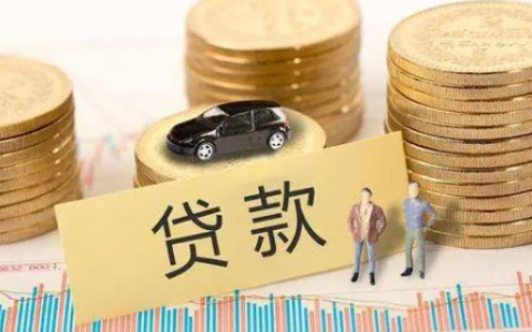 网上快速借款3000元，下款快借款平台推荐