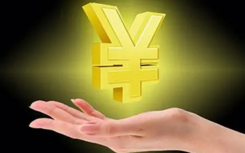 哪些网贷最容易下款不上征信?易下款的网贷口子