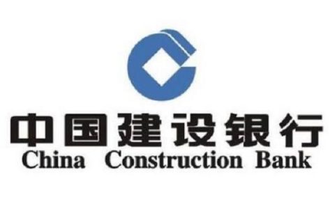 建行快贷结清后暂无额度是什么情况，解决方法如下