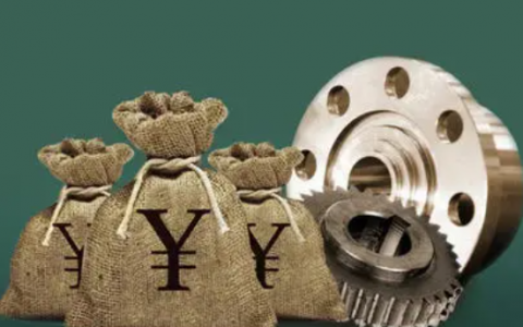 类似美团借钱的平台,2021类似美团借钱的软件