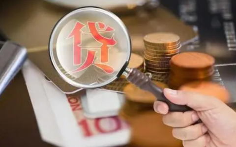 哪里可以借钱1000元?最好借钱的1000元贷款带入口