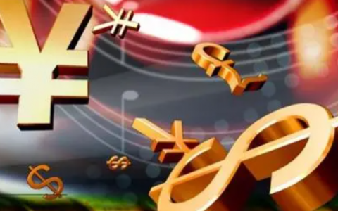 2021哪些应用软件可以借钱?3000左右贷款必下的口子