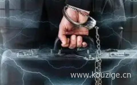 网上借钱一分钟到账只需微信？直接到账微信的贷款