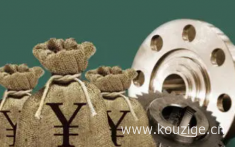 类似美团借钱的平台,2021类似美团借钱的软件