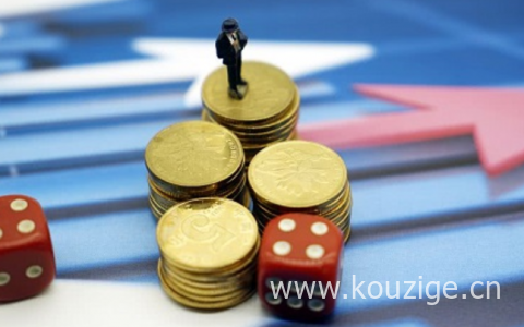 2021稳下的大额分期贷款，5000以下贷款必过的口子