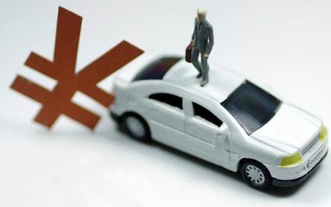 建设银行车贷怎么申请，建设银行车贷申请流程