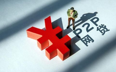 不需要下载app的借款平台，直接借钱秒到账