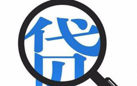 哪个小贷平台最好下款?百分百下额度的借钱