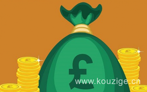 有什么靠谱的借款软件?2021靠谱的网贷平台