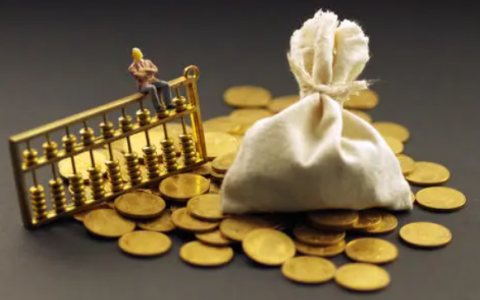 先息后本的贷款有哪些软件，利息低的借款软件