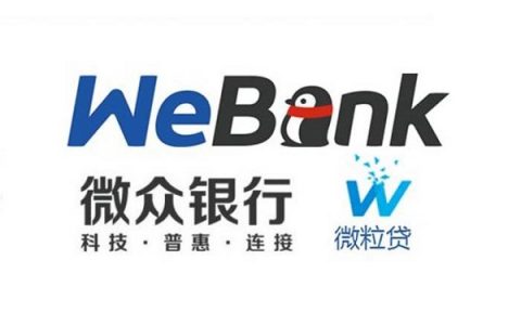 微众银行还款后恢复额度吗，微众银行还款后未恢复额度的原因