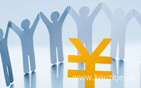 现在还有什么网贷可以下款?审核容易过的借钱软件