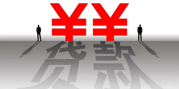 2021有没有不看芝麻分的口子？这些没有芝麻分也能下！