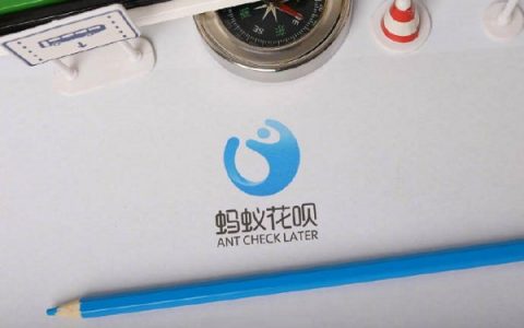 花呗全面接入央行征信会怎么样，花呗分期征信能看见吗2021