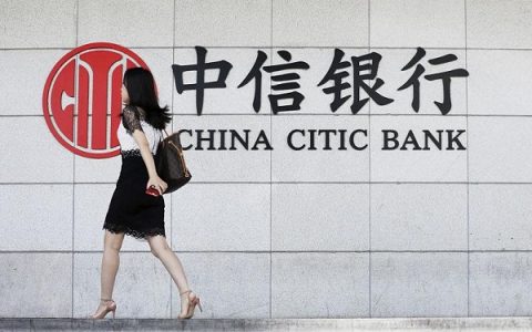 中信圆梦金利息怎么算的，中信圆梦金10万36个月利息多少