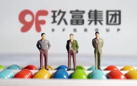 玖富万卡逾期了半年怎么办，要不要还？