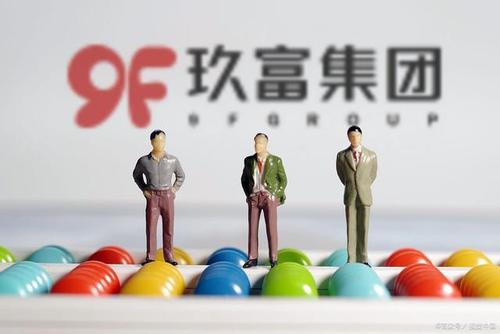 玖富万卡逾期了半年怎么办，要不要还？