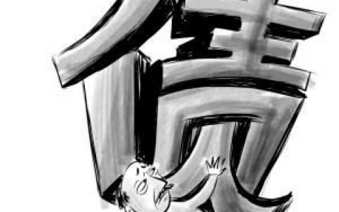 老赖欠多少钱可以起诉判刑，老赖被判刑的这几种情况