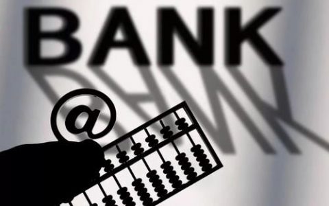 信用卡逾期影响征信吗，信用卡逾期多长时间上征信