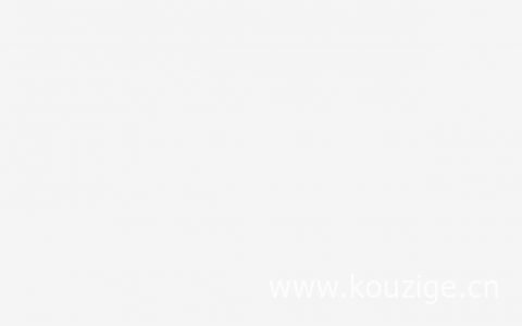 衣食贷审核需要多久，凭身份证拿钱稳批稳到账