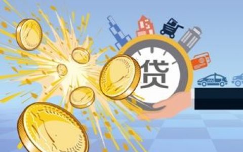 什么软件可以直接借钱，可以快速借钱的软件