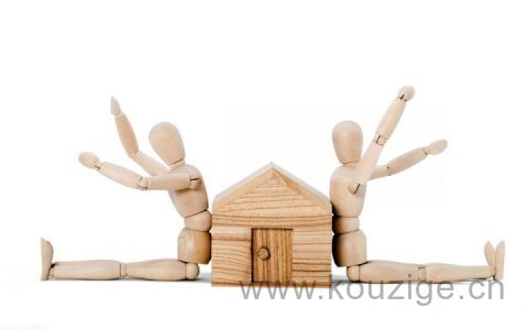 快闪卡贷为什么强制买保险？不买行不行？