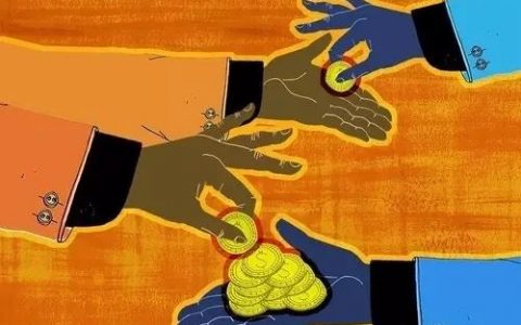 铂银贷要员必下款是真的吗，和铂银贷差不多的贷款