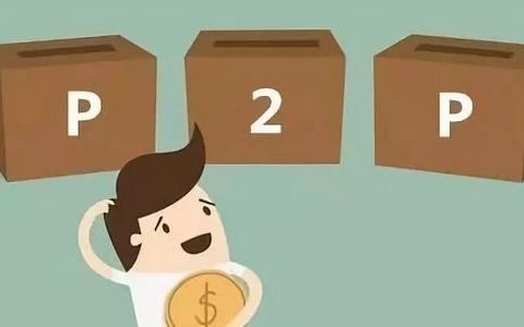 手机借贷哪个软件正规，手机app借款靠谱平台