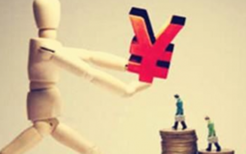 我想贷款一万块钱用一年，分12期借一万元网贷