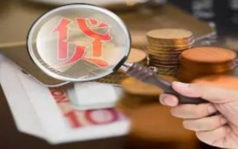 急需五千块钱哪里可以借到，急需要5000在哪能借到，