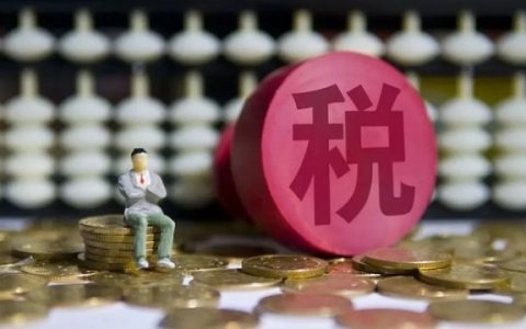 极沃贷好批吗，申请好通过吗