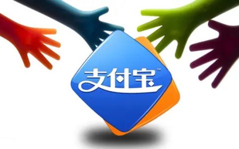 支付宝借呗提前还款合适吗，可以提升额度吗