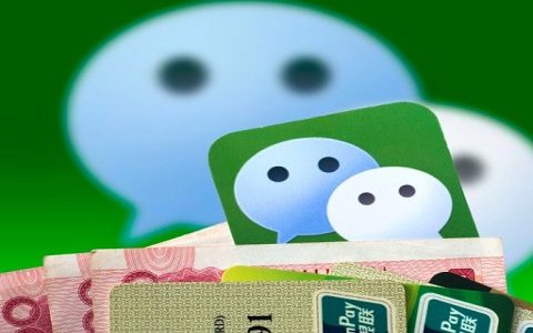 2021有哪些可以借钱的公众号，好借钱的微信平台推荐