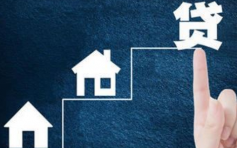 借钱哪个平台好借，最容易借到钱的网贷平台