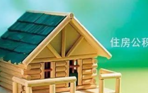 工资卡贷款怎么贷利息高吗，有工资流水必贷的app