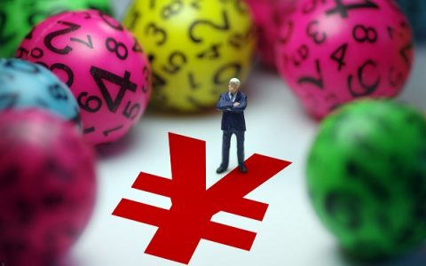 公积金房贷多少年最划算，公积金贷款的利率是多少