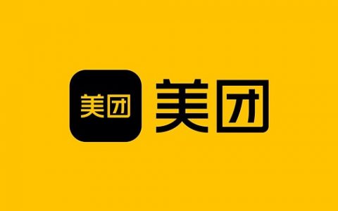 美团借钱5000一个月利息多少，美团借钱的利息高吗