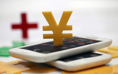 贷款要存钱进去才能放款吗，有哪些注意事项