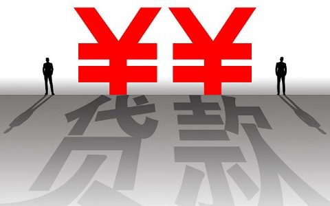 京东金条怎么借钱不了？这几种原因很常见！